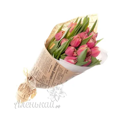 Купить фиолетовые цветы тюльпаны дешево, доставка по Москве 24 часа.
