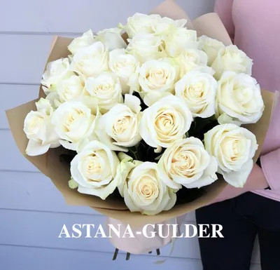 Элитные белые розы: цена, заказать с доставкой по Десногорске в  интернет-магазине Cyber Flora®