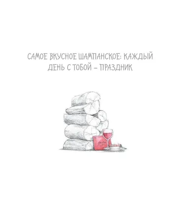 Награда с юмором «Лучший» - купить по цене 899 руб в Москве в  интернет-магазине Anyluxury