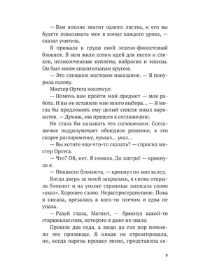 Баночка \" 100 причин, почему ты мне нравишься люблю тебя\" девушке в  интернет-магазине Ярмарка Мастеров по цене 2400 ₽ – 766PPBY | Подарочные  боксы, Санкт-Петербург - доставка по России