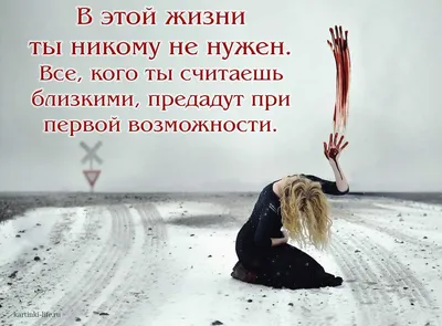 Он сказал Володе: \"Ты мне нужен\" - и начал избивать его ногами» -  SmolNarod.ru