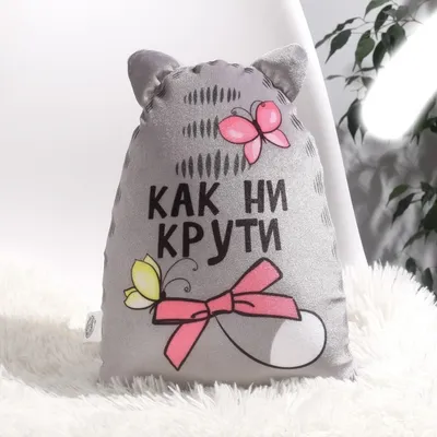 Женский подарочный набор KAFTAN \"Ты прекрасна\" купить в Краснодаре - цена в  интернет-магазине КОФЕЦВЕТЫ