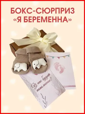 Деревянная открытка \"Папа, скоро ты станешь дедушкой\" купить по цене 300 ₽  в интернет-магазине KazanExpress