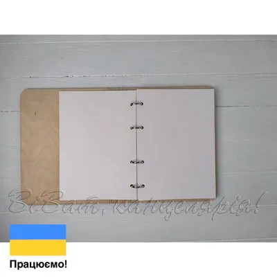 Украинский орнамент Схема для вышивки бисером Virena А3Н_537  (ID#1879093704), цена: 99 ₴, купить на Prom.ua