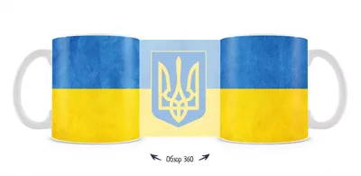 Подарочный набор кожаных аксессуаров с украинской символикой темно-синий  BN-SET-42-UA-nn – купить в Украине ➔ Empirebags