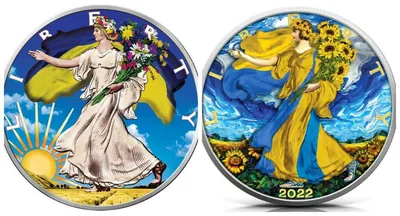 Сувениры с украинской символикой под заказ от 1 штуки в Киеве - Бюро  рекламных технологий