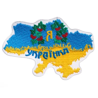 Шевроны с украинской патриотической символикой оптом на заказ в Киеве |  Корпорация 12