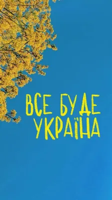 Украина будет развивать транспортную инфраструктуру на границе с Румынией –  Новости логистики