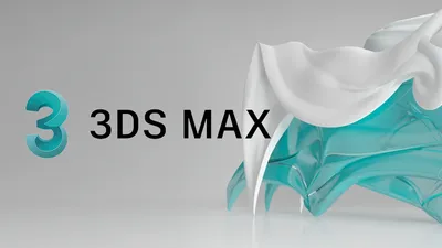Modeling software - 3ds Max® - AUTODESK - creation / animation / mixing