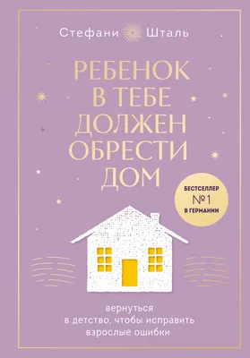 Псалтирь на старославянском языке с изъяснениями в большом формате: 1 450  грн. - Книги / журналы Одесса на Olx