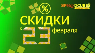 Картинки в честь 23 февраля фотографии