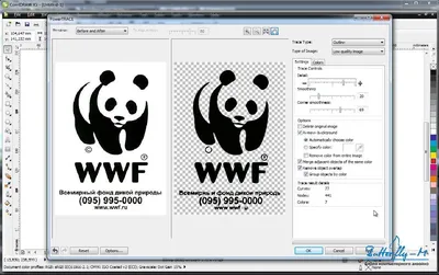 Трассировка в CorelDraw - YouTube