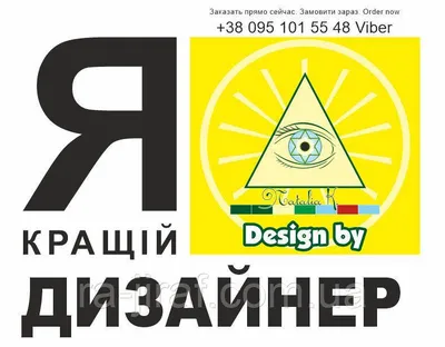 Скачать CorelDRAW 24.4.0.636 на Мак с ключом активации (Crack) бесплатно и  без регистрации | В комплекте | macOS Big Sur