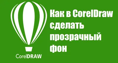 Как вставить картинку в комментарий? - Страна Мам