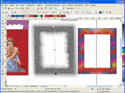 Уроки CorelDRAW: рамка для фотографии в стиле мозаики. - YouTube