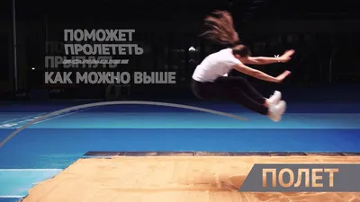Видео выступления Трусовой на турнире по прыжкам в длину в Лужниках ::  Фигурное катание :: РБК Спорт