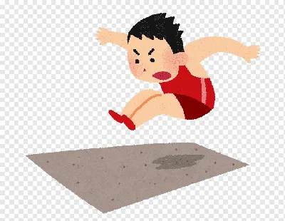 Прыжки в длину Легкая атлетика Прыжки на 50 метров, другие, спорт, другие,  вымышленный персонаж png | PNGWing