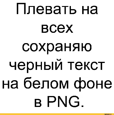 Сжать BMP: уменьшить размер изображений BMP онлайн (бесплатно)