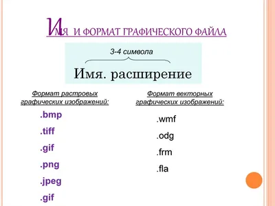 Фотография «After Microsoft». То же место в ноябре 2006 года  «Безмятежность», «Блаженство» (англ. Bliss) — название изображения в формате  BMP, вк... / фотография :: фотограф :: Windows XP :: Microsoft :: Charles