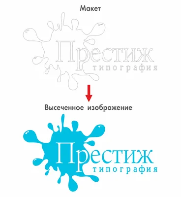 индийский формат cdr иллюстрация вектора. иллюстрации насчитывающей  украшение - 216700431