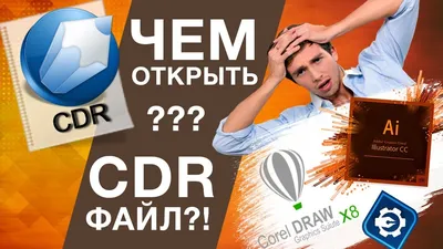 Логотип кока-колы cdr » maket.LaserBiz.ru - Макеты для лазерной резки
