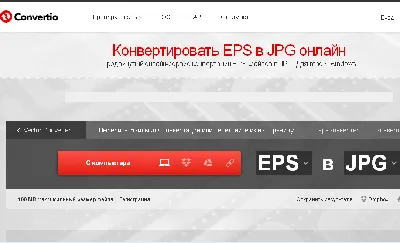 80 рисованных иконок-иллюстраций в формате PNG, SVG и EPS - Bayguzin.ru