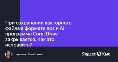 значок мишени для дартс созданный в виде векторной графики в формате Eps 10  вектор PNG , стратегия, логотип, дартс PNG картинки и пнг рисунок для  бесплатной загрузки