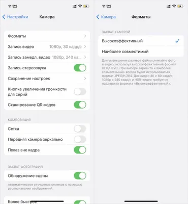 Как конвертировать фото из HEIC (HEIF) в JPG прямо на iPhone