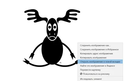 Ягода ежевика — векторная картинка (клипарт) в формате eps и растровая png  — Abali.ru