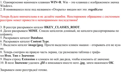 Черно-белые иконки на тему космоса в формате PNG, AI, ESP - Bayguzin.ru