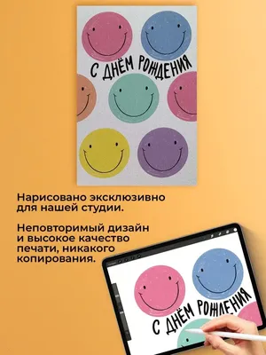 Поздравляем с Днем Рождения, с Новосельем наших друзей КАРО 8 Галерея  Краснодар ! 👏🏼🥳 23 сентября состоялось торжественное открытие… |  Instagram