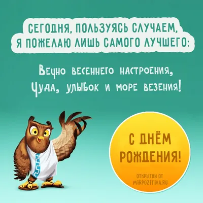 Минималистичная стильная открытка \"С Днем Рождения Папа\". Внутри надпись \"Я  так горжусь, что ты мой папа\". Лучший комплимент папе. - купить с доставкой  в интернет-магазине OZON (842440196)