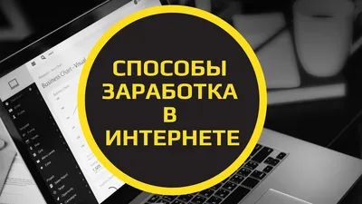 Не разговаривай с незнакомцами! И не только на улице, но и в сети – Лига  безопасного Интернета