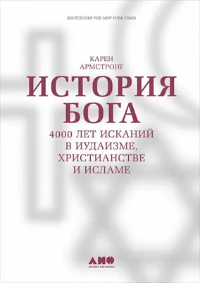 Долг в исламе и как от него избавится - Ummet.kz- Үмметпен бірге!