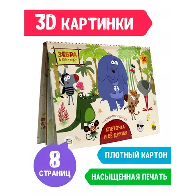 Стильное школьное платье в клеточку с белым кружевным воротничком(в большую  клетку) (ID#1908254737), цена: 1000 ₴, купить на Prom.ua