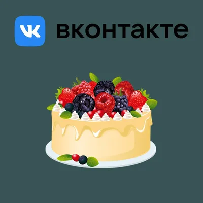 23 Октября - День Тещи | С Днем Рождения Открытки Поздравления на День |  ВКонтакте