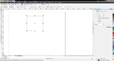 прозрачность в Кореле | CDRPRO.RU - сообщество CorelDRAW