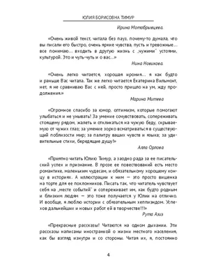 Выберите картину и узнайте яркие черты вашего характера: Идеи и вдохновение  в журнале Ярмарки Мастеров