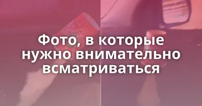 5 нескучных писательских практик, которые я испробовала на себе - Блог  издательства «Манн, Иванов и Фербер»