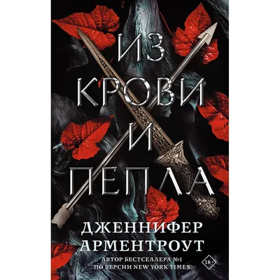 Ученые объяснили, почему при COVID-19 падает кислород в крови - РИА  Новости, 03.06.2021