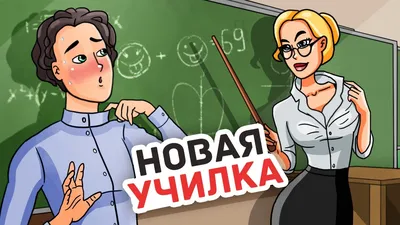 Иллюстрация 6 из 24 для Мой личный дневник. Для меня и моих друзей! |  Лабиринт - книги.