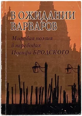 В ожидании мамы... :: Юлия – Социальная сеть ФотоКто