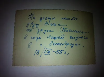 Возложение цветов в память о погибших на шахте «Есаульская» - Новости -  ФГУП «Военизированная горноспасательная часть»