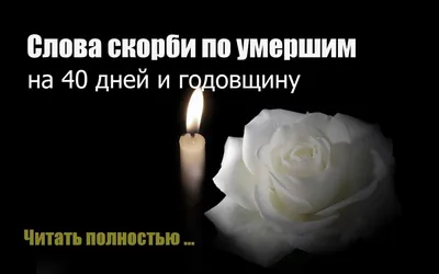 17 мая – Всемирный День памяти жертв СПИДа-Управление Роспотребнадзора по  Кировской области
