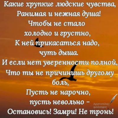 Слова поддержки подруге в трудную минуту своими словами