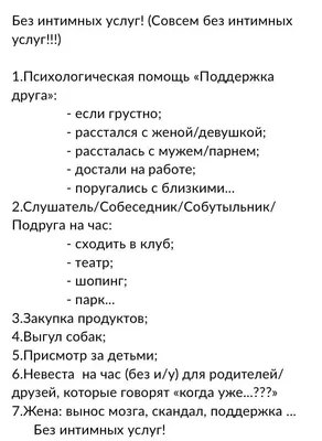 Женщина Заботится О Своей Подруге Которая Чувствует Себя Под Погодой  Концепция Дружбы И Поддержки Векторная Иллюстрация — стоковая векторная  графика и другие изображения на тему Утешение - iStock