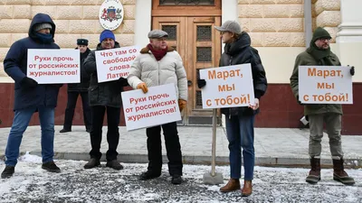 ХАМАС поблагодарил Путина за заявление в поддержку Палестины - Русская  служба The Moscow Times