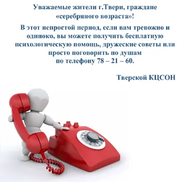 22 ноября пройдет благотворительный стендап-концерт в поддержку фонда.  Новости. События. Благотворительный фонд \"Волонтеры в помощь детям-сиротам\".