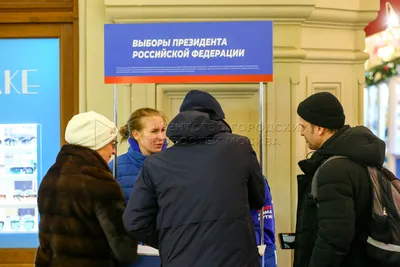 Ответ на пост «Митинг в Сербии в поддержку русским 02» | Пикабу