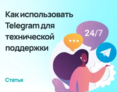 В Твери пожилые люди могут бесплатно получить по телефону поддержку  психолога